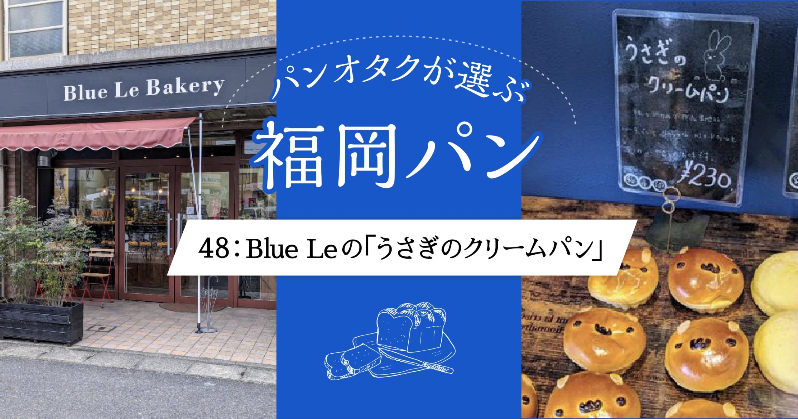 福岡市早良区の観光スポットランキングTOP10 - じゃらんnet