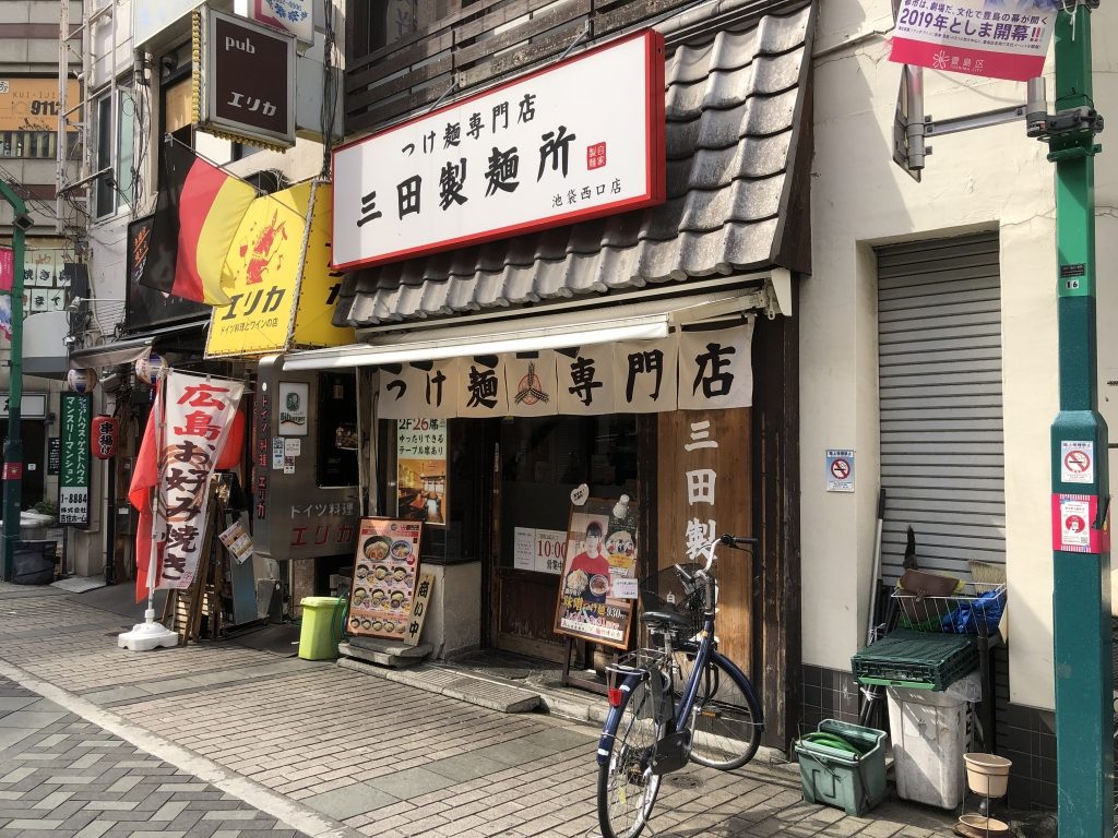 パチンコ特殊景品の「金」は買取出来るのか？プロの宝石買取店が徹底解説！ | 金・プラチナ・ダイヤ・宝石高額買取なら実績No.1のリファスタ