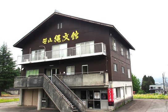 新潟市中央区】ガタチラ掲示板でペットの魅力をシェア♪投稿者「ルルちゃんの家族」さんの『おうちの子』をご紹介！ - 地域情報サイト『ガタチラ』