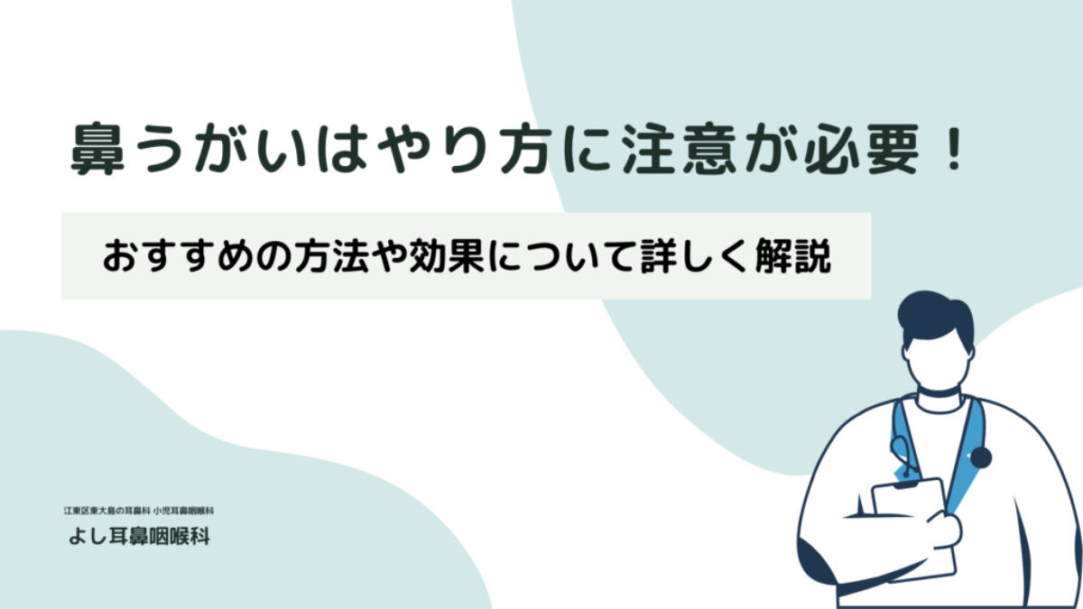 動画編集のやり方を初心者でもわかるように解説！おすすめソフトも紹介 - 動画制作・映像制作ならサムシングファン｜大阪・東京・名古屋の動画DX®会社