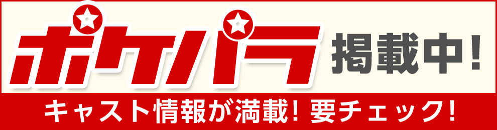 元人気子役、ライブ参加報告の最新ショットに「so cute」「ハートを射抜かれた」 -