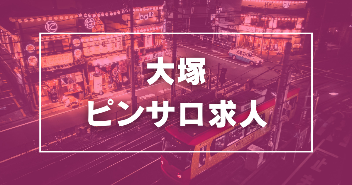 最新版】滋賀県の人気ピンサロランキング｜駅ちか！人気ランキング