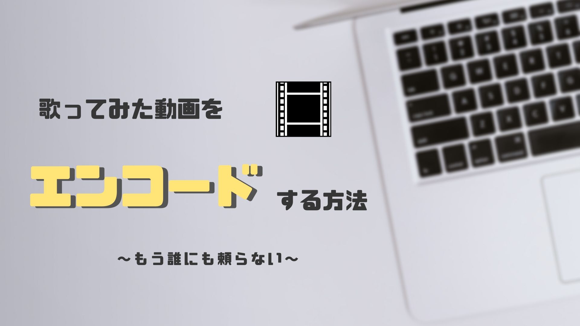 パパ活やり方を初心者向けに解説｜サイト登録から条件交渉までの手順 – 10up(テンナップ)