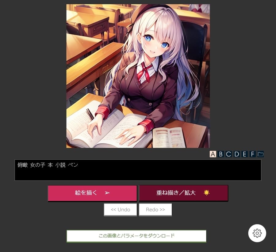 R18】だってAIが官能小説に仕上げちゃったんだもん（AIのべりすと）» Blog | 【公式】LIKEMAD_GAMES