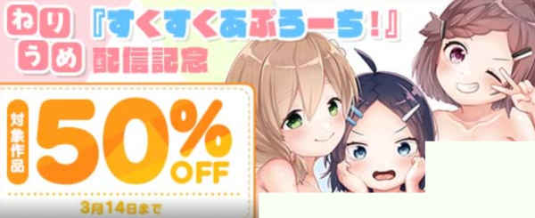 R18】AIがクオリティの高い小説を書いてくれる『AIのべりすと』で、官能小説を書いてもらうコツほか、10日の新着CGまとめ | かーずSP