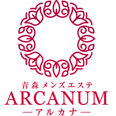 椎名 るい：ARCANUM青森（青森駅徒歩7分）｜メンズエステマニアックス