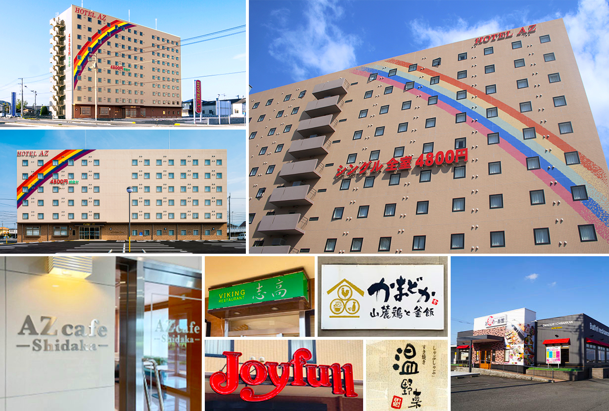 おすすめAZ HOTELチェーン×直近24時間ですごく売れている宿 【Yahoo!トラベル】