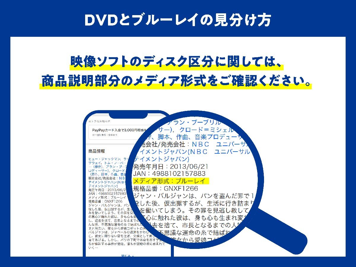 ご相談私の職場って変ですかね？｜太田美緒