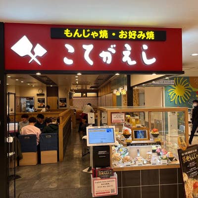 おすすめ】錦糸町のオナクラ・手コキデリヘル店をご紹介！｜デリヘルじゃぱん