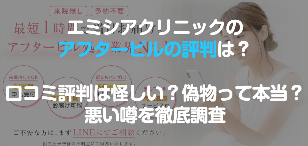 Luupと京都の訪問介護事業者  訪問介護まごのて一条、よりどころ訪問介護事業所が連携し、電動キックボードや電動アシスト自転車を活用した訪問介護の効率化のための取り組みを開始 |