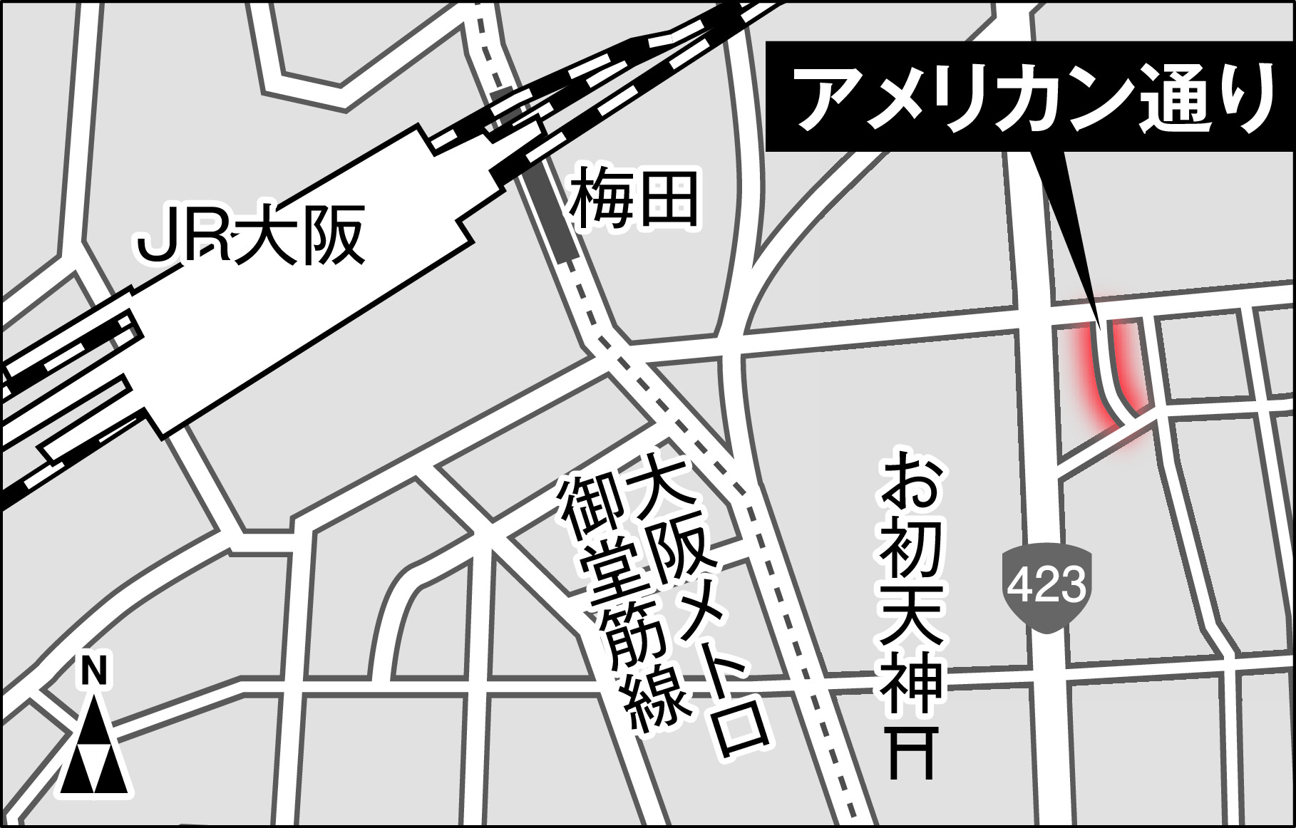 相場は1.5万円でゴムなし２万」…月200万稼ぐ猛者も「大阪・梅田で急増」立ちんぼ女子のホンネ | FRIDAYデジタル