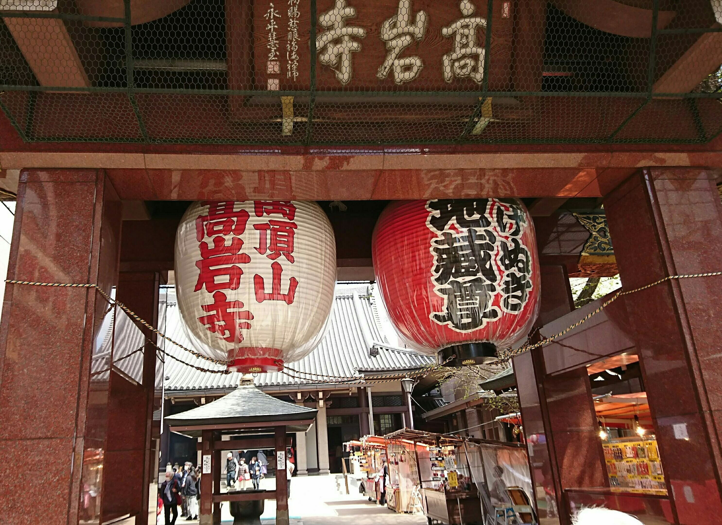 おすすめ】巣鴨のデリヘル店をご紹介！｜デリヘルじゃぱん