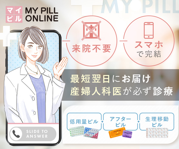 大阪市：感染予防方法 コンドームを使おう （…>健康・医療>感染症・病気に関すること）