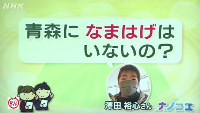 株式会社木村食品工業 - 第17回アグリフードEXPO東京