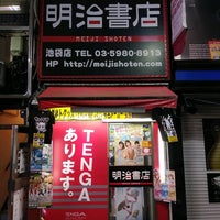 大人のデパート エムズ 池袋店 店舗紹介 |