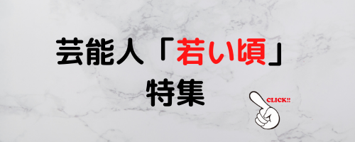 ◇婦人画報 1984.6◇松坂慶子/望月真理子/結城美栄子/草笛光子(ファッション総合)｜売買されたオークション情報、Yahoo!オークション(旧ヤフオク!)  の商品情報をアーカイブ公開 -