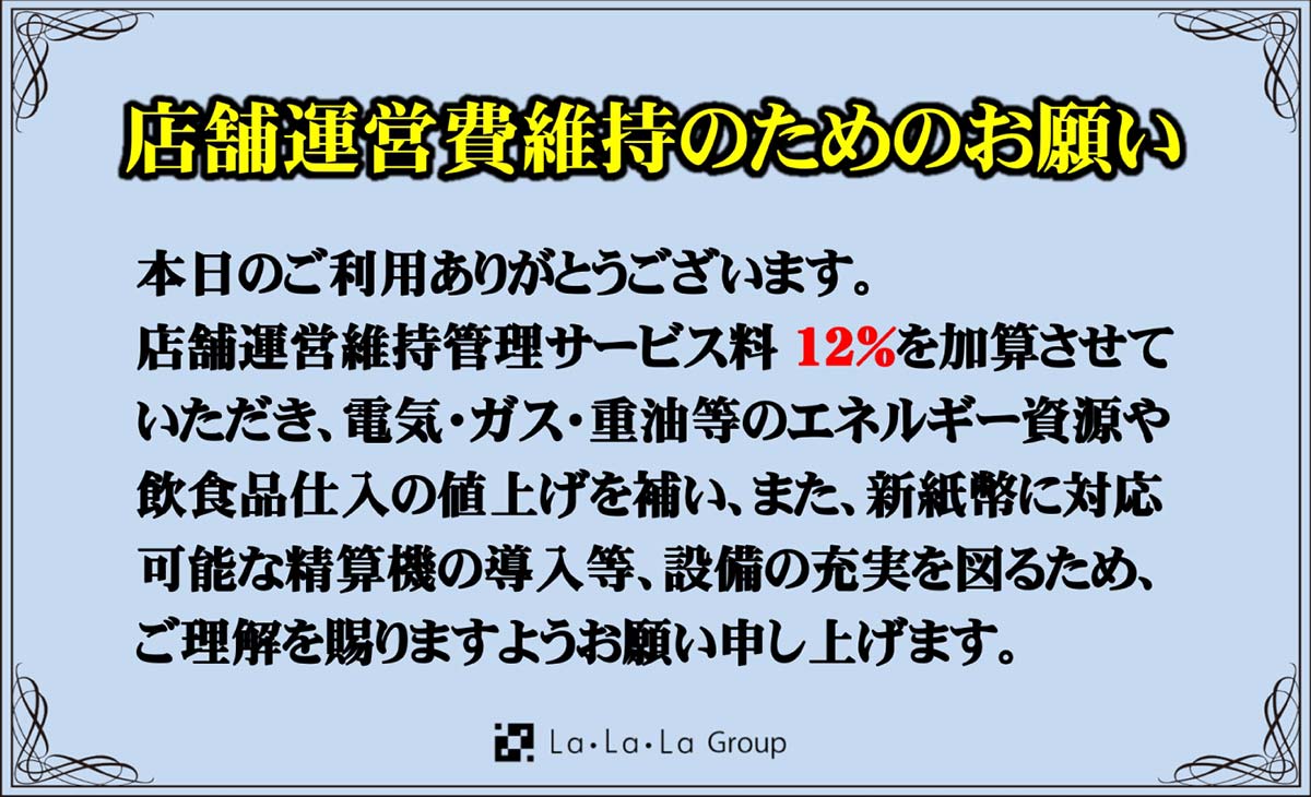 入学式】おめでとう❗️おめでとう😢＠ハロウ大学インターナショナル安比校 – 秋田市の塾