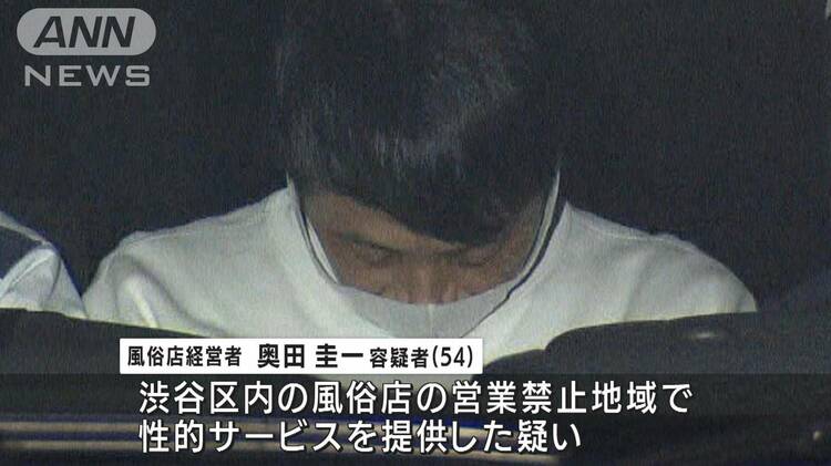 宇都宮の裏オプ本番ありメンズエステ一覧。抜き情報や基盤/円盤の口コミも満載。 | メンズエログ