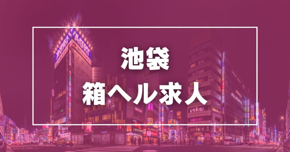 にぎわい拠点！「豊洲　千客万来」開業へ