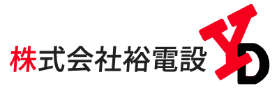 高収入の仕事・求人 - 滋賀県