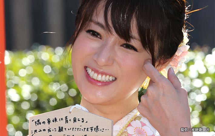 2ページ目)深田恭子37歳 “不思議ちゃん”から“カッコかわいい”まで“キャラ変”の歴史