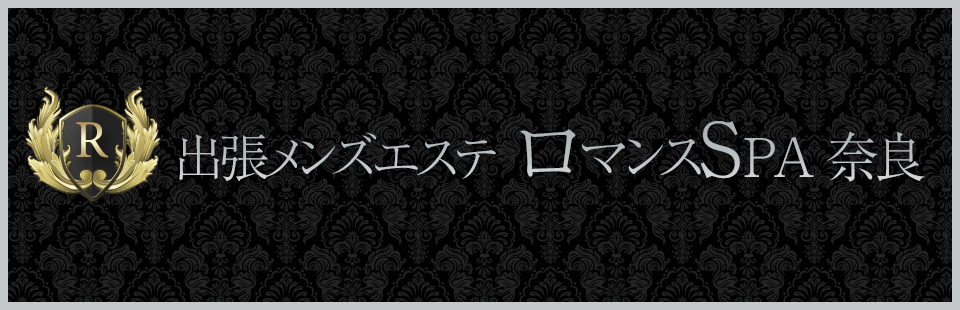 【データ販売】(音声)メンエス嬢の癒し性感マッサージ (あぶそりゅ～と) |