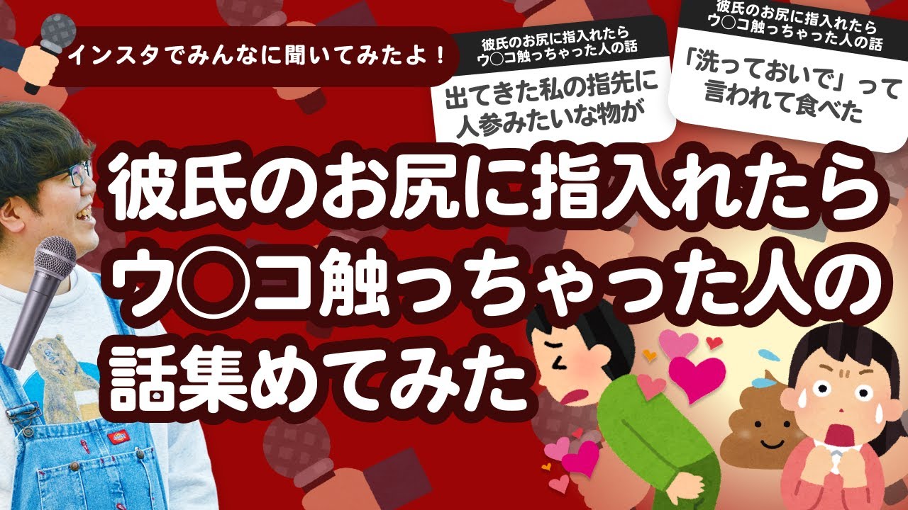 本当は男性にこそ知って欲しい…スキンシップで大切な3つのこと [藤嶋ひじりの恋愛コラム] All About