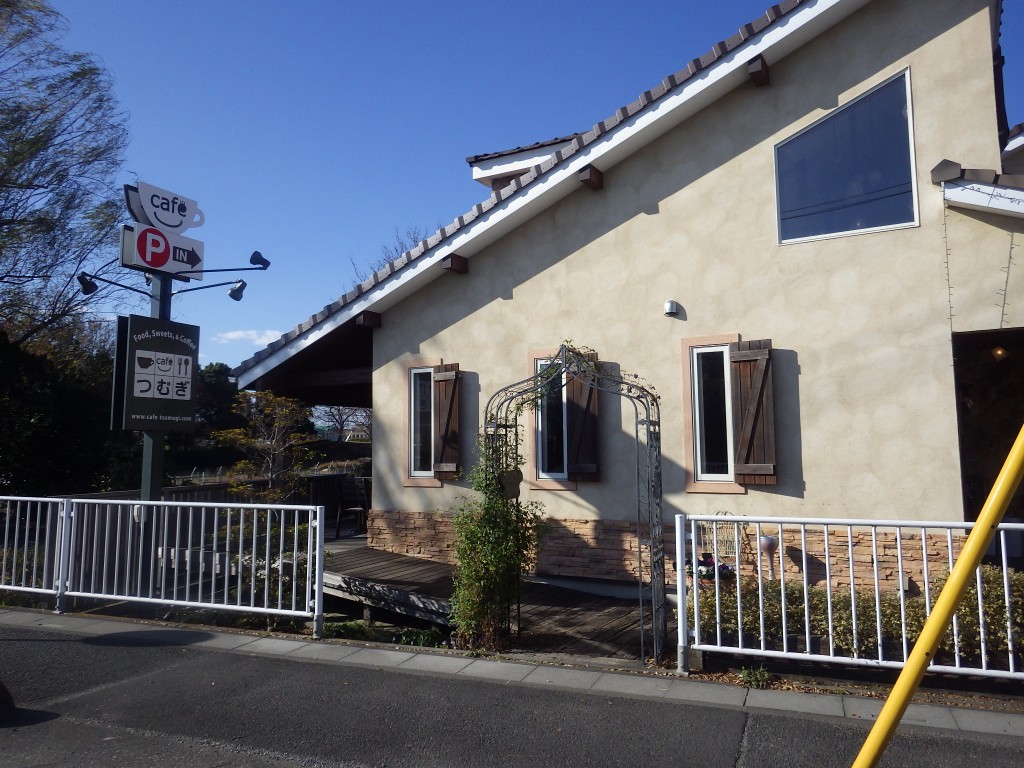 料理メニュー一覧：cafeつむぎ(埼玉県久喜市菖蒲町三箇/カフェ・喫茶) - PayPayグルメ