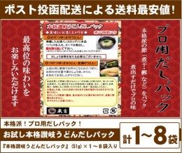 富士の吉原駅の格安素泊まりホテルを宿泊予約 2024年おすすめ素泊まりホテル | Trip.com