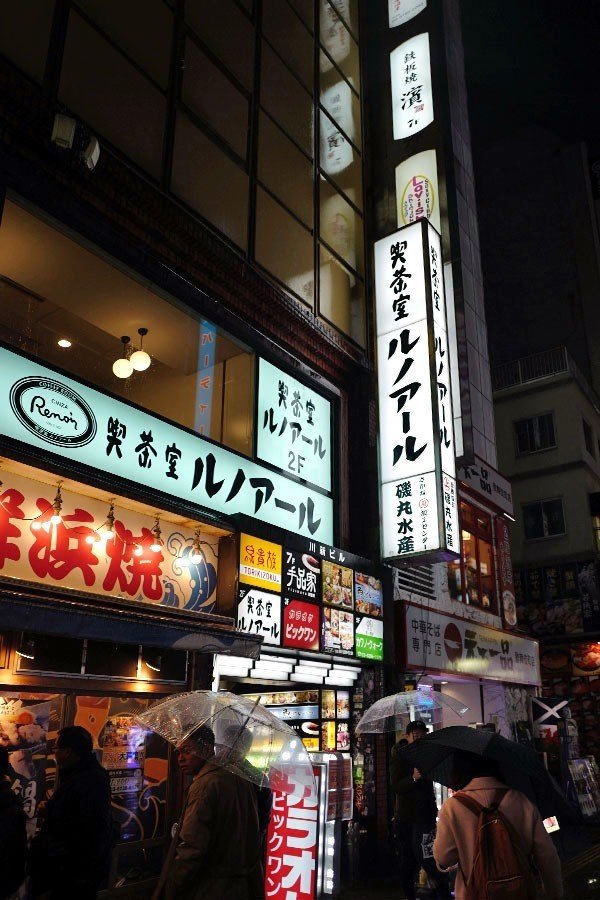 ルノアール 新宿靖国通り店（カフェ） |