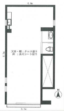 国分寺 リラックスマッサージ エステ