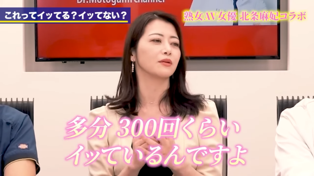 貴重】女性が「本当にイッた瞬間」を集めた動画集が凄い。こんなんなるのかよ… - ポッカキット