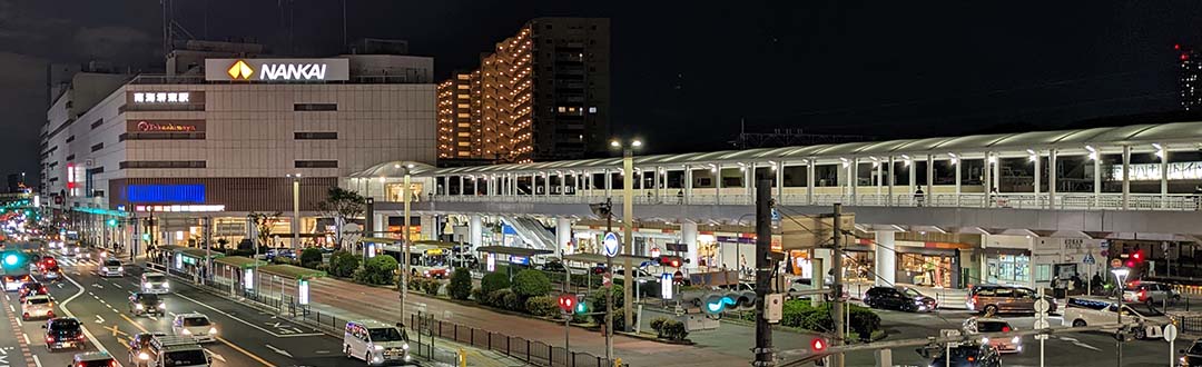 河内長野市】まだ間に合います！岩湧寺の本尊鑑賞に最適な西高野街道空海ウォークスタンプラリーで冬歩き（奥河内から情報発信） - エキスパート