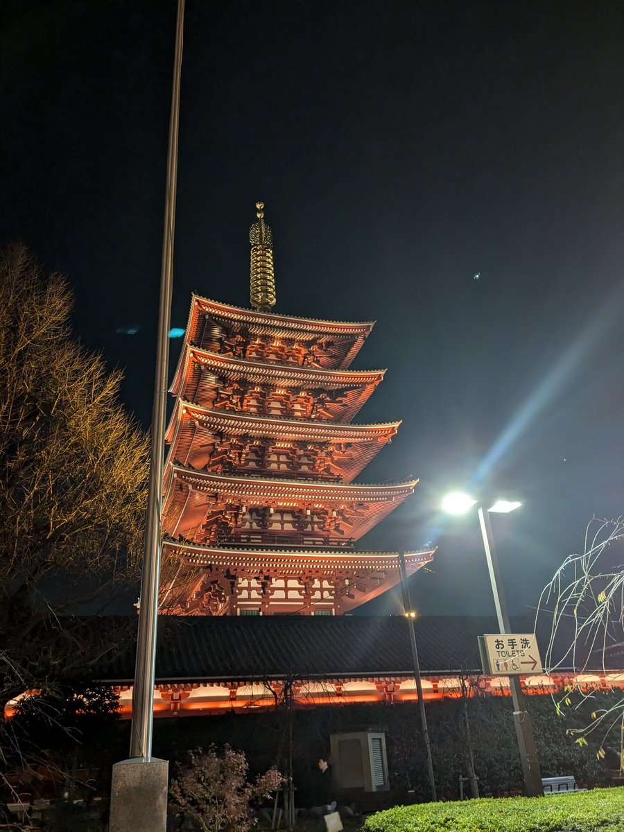 みなとみらいセンタービル MINATOMIRAI CENTER BUILDING