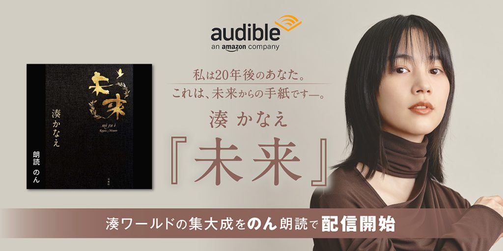 みなとみらい】新たな未来を拓く、日本の玄関口！ビジネス街としての魅力もご紹介｜三菱地所リアル 賃貸オフィス検索サイト