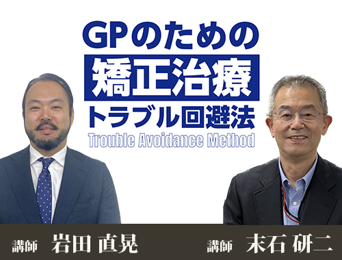 はなしま専科の評判や口コミ！岐阜,滋賀,京都,愛知の出会い率にキャンセル料金も！ | マリスピ｜本当のあなたを占い、街コン婚活をサポート