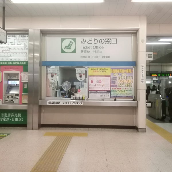 ひたち野うしく駅西口自転車駐車場 | 牛久市営駐車場/駐輪場情報 | エスカード牛久