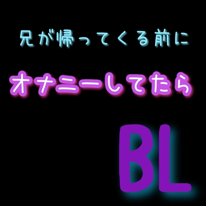 無修正】TikTokで露出オナニーする色白パイパンのエロ女神現る - エログちゃんねるニュース