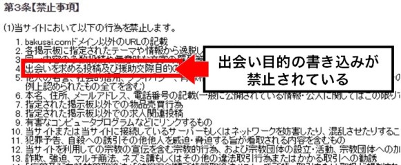 地元のお祭り楽しかった^^ 期間決めずに福島帰省したのに、明日ネイルのデザインどうしますか？ってLINE来て2泊3日で東京戻ったの草 #福島 #夏祭り