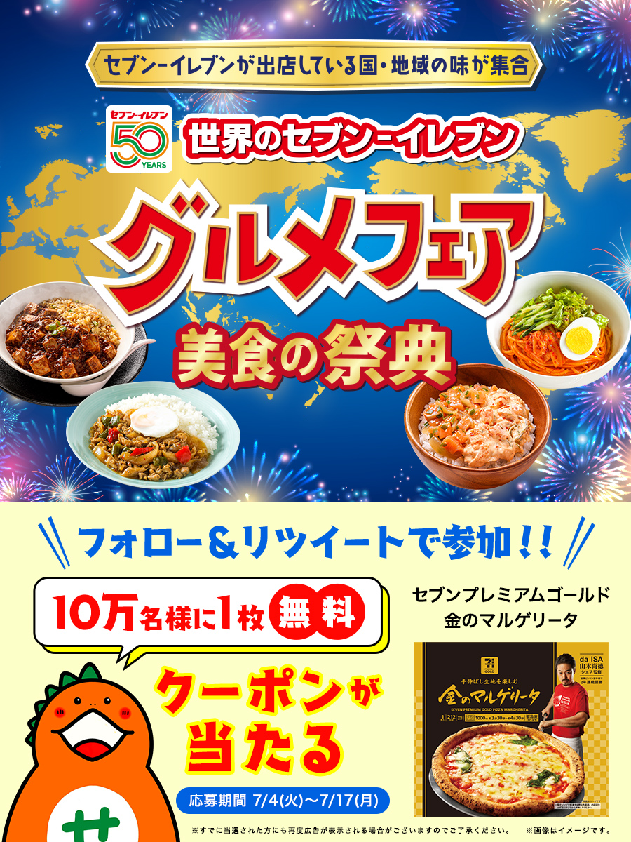 12月最新】米沢市（山形県） エステの求人・転職・募集│リジョブ