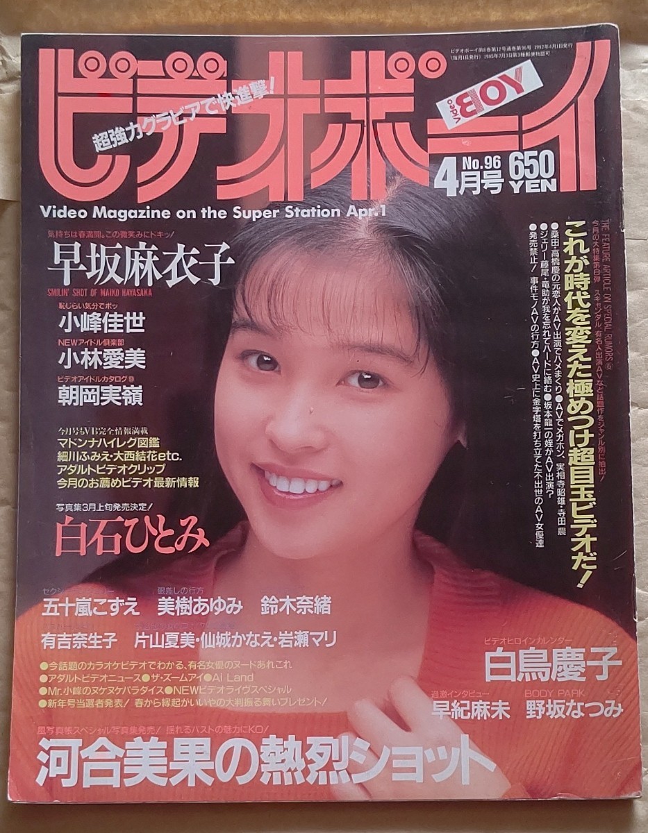 原点「王様と私」から「千と千尋の神隠し」まで。上白石萌音が振り返る、舞台女優としての歩み｜最新の映画ニュースならMOVIE WALKER PRESS