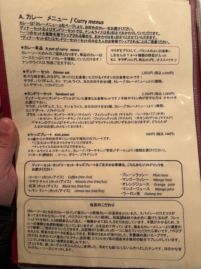 湘南・江ノ島エリアのラブホテル！ モーテルということもあって非日常の空間を楽しめちゃいます🤫 #江ノ島ホテル#江ノ島#湘南#湘南ホテル#鵠 |