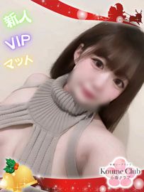 楽天ブックス: ヌルヌル超乳肉弾ソープ 異次元の新人Zカップ乳店！ -