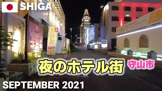 ハッピーホテル｜滋賀県 守山市のラブホ ラブホテル一覧