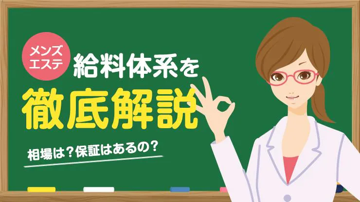 土木現場で使う用語集！【未経験者向けの基本的な言葉を紹介】 – 職人の転職ジャーナル