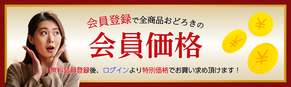 メンズエステオイル業務用の仕入れはトイズファンにおまかせ！