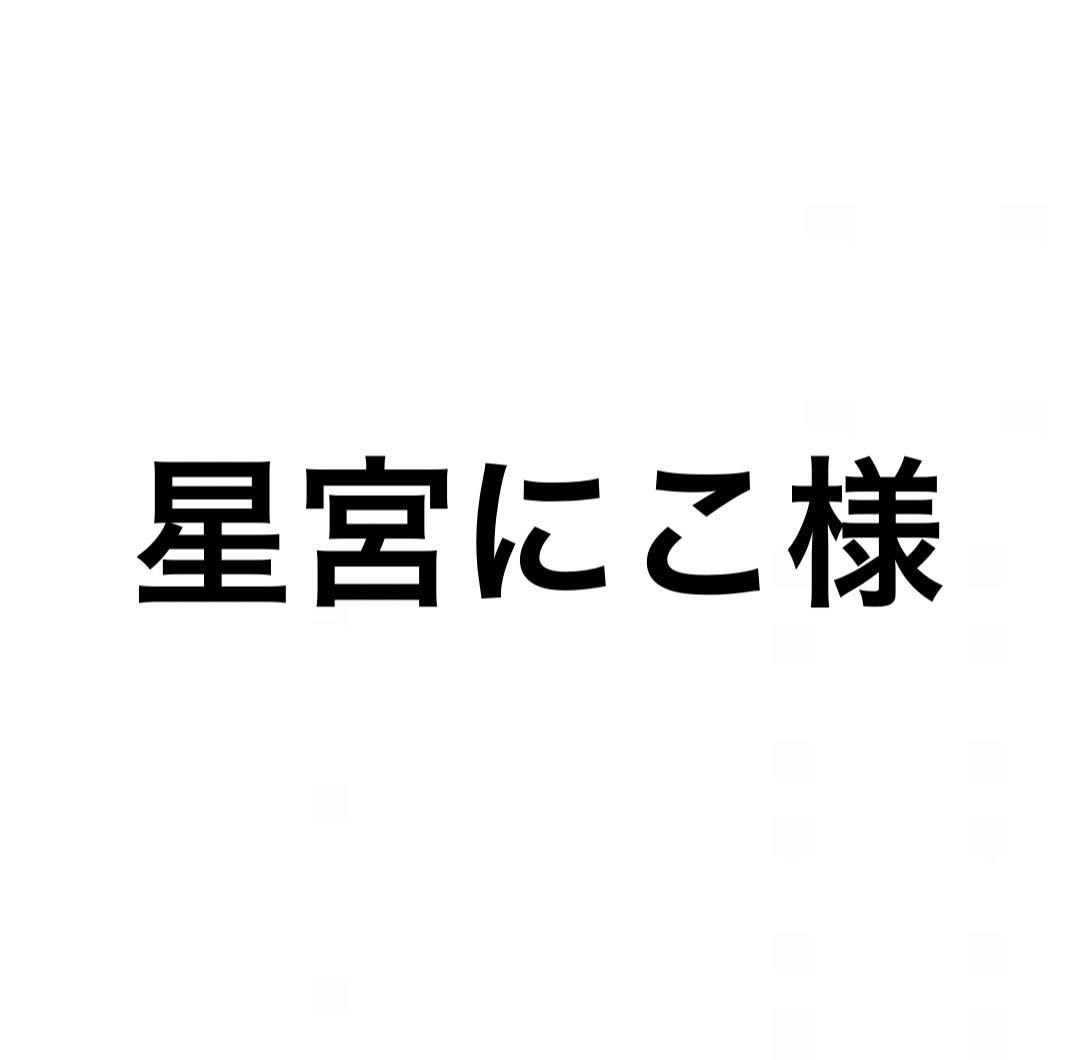 アイカツ「マネージャーの星宮にスポドリを差し入れされたい人生だった #aikatsu #」|かおり