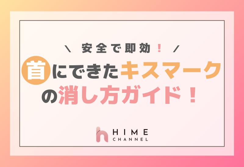 田中ねね】爆乳娘に泡まみれのパイズリご奉仕をさせる。いろんな体位でエロコスしながら突きまくられ絶頂が止まらずビッチ化。 - 巨乳・爆乳・超乳サーチ