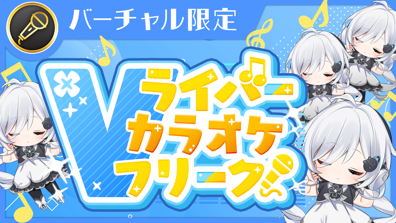 龍が如く7』デリヘルにはあの伝説の極道が登場 - 電撃オンライン