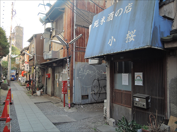 エロカフェーから花びら回転まで—ピンサロの歴史-[ビバノン循環湯 589] -(松沢呉一) | 松沢呉一のビバノン・ライフ